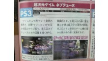 Neptune-PS3-Famitsu-Scan_01.