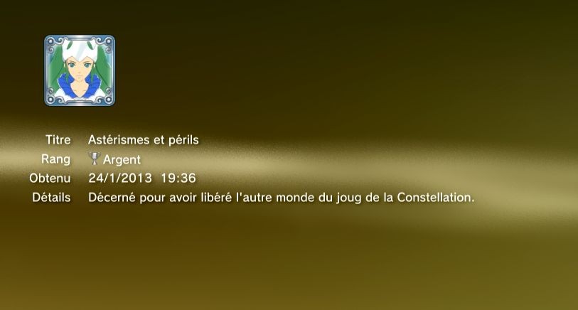 NI NO KUNI - TROPHEES - MASQUES - 0004