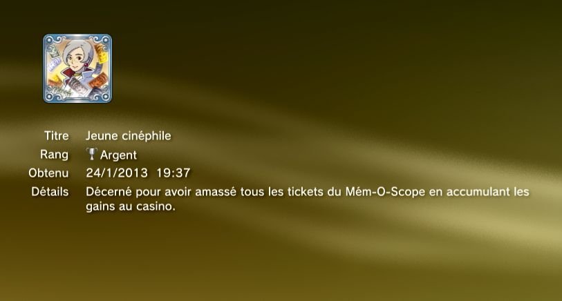 NI NO KUNI - TROPHEES - MASQUES - 0013