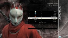 Ninja_Gaiden_3_Multijoueurs_Online_screenshot_12032012_03.jpg