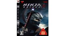 Ninja Gaiden sigma 2 covers jaquette jap ps3