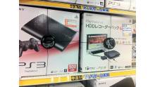 Nouvelle PlayStation 3 4000 Japon 05.10.2012 (1)