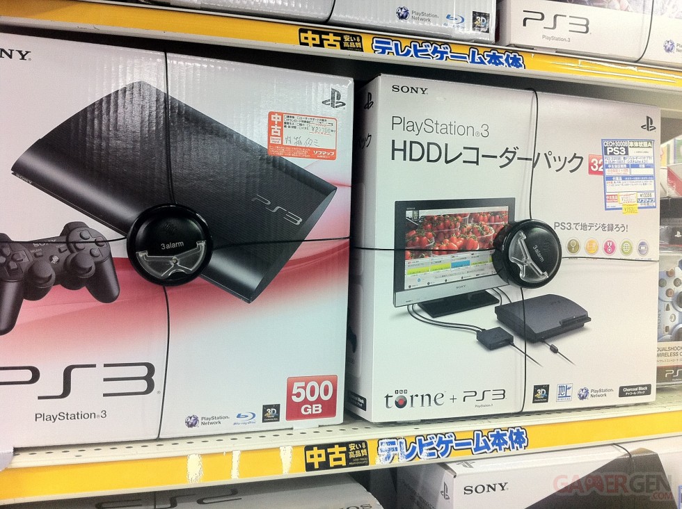 Nouvelle PlayStation 3 4000 Japon 05.10.2012 (1)