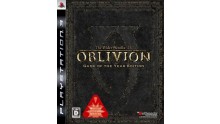Oblivion covers ps3