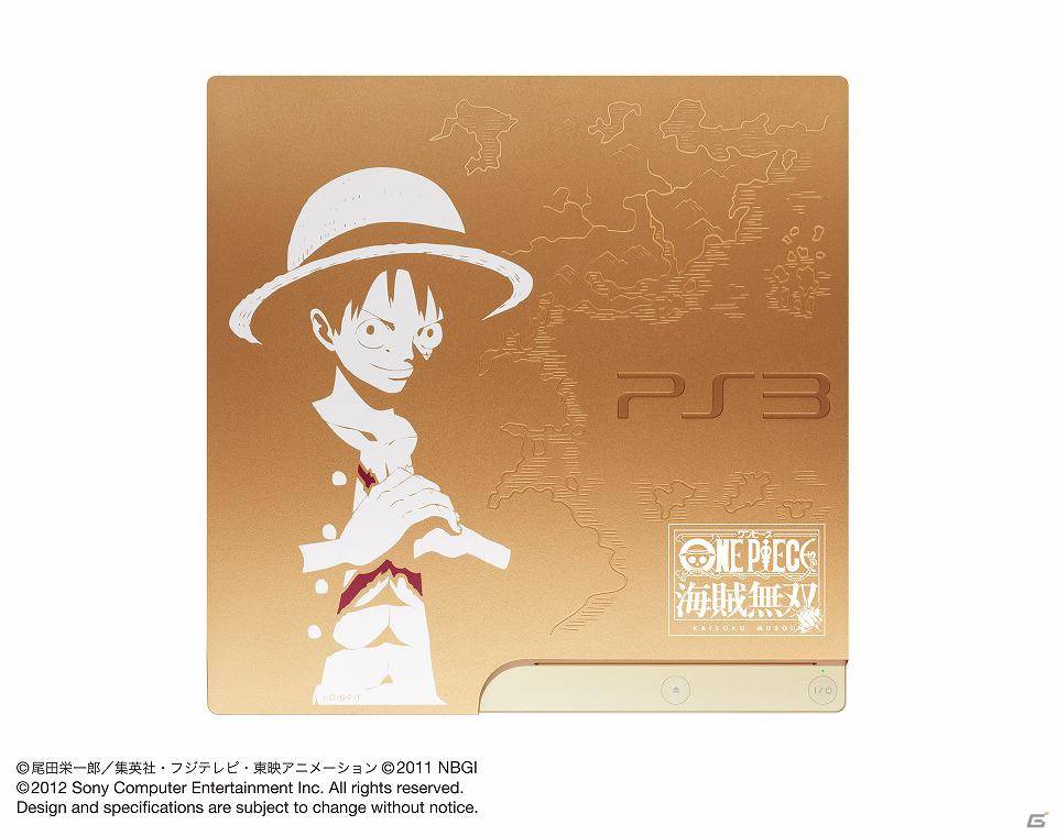 one-piece-kaizoku-muso-bundle-pack-ps3-edition 2 14.12.2011