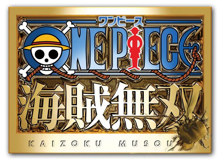 One-Piece-Kaizoku-Musou-Image-121211-02