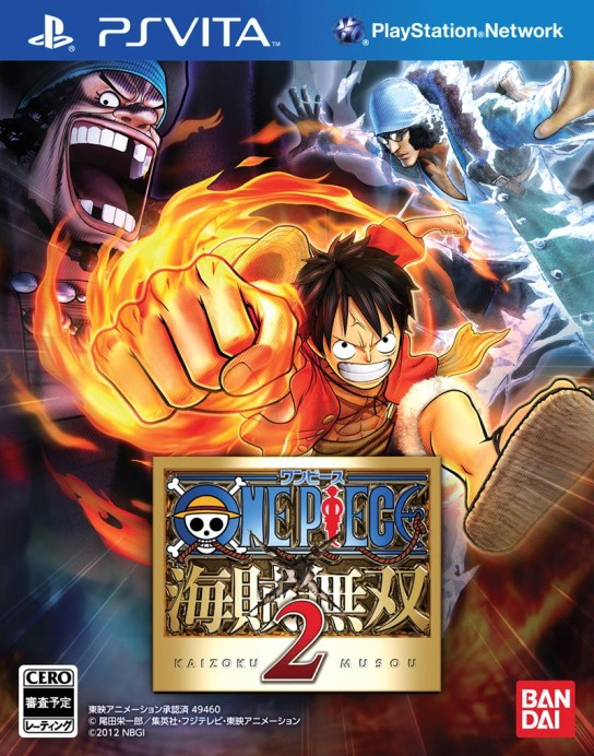 One Piece Pirate Warriors 2 screenshot 26122012 002