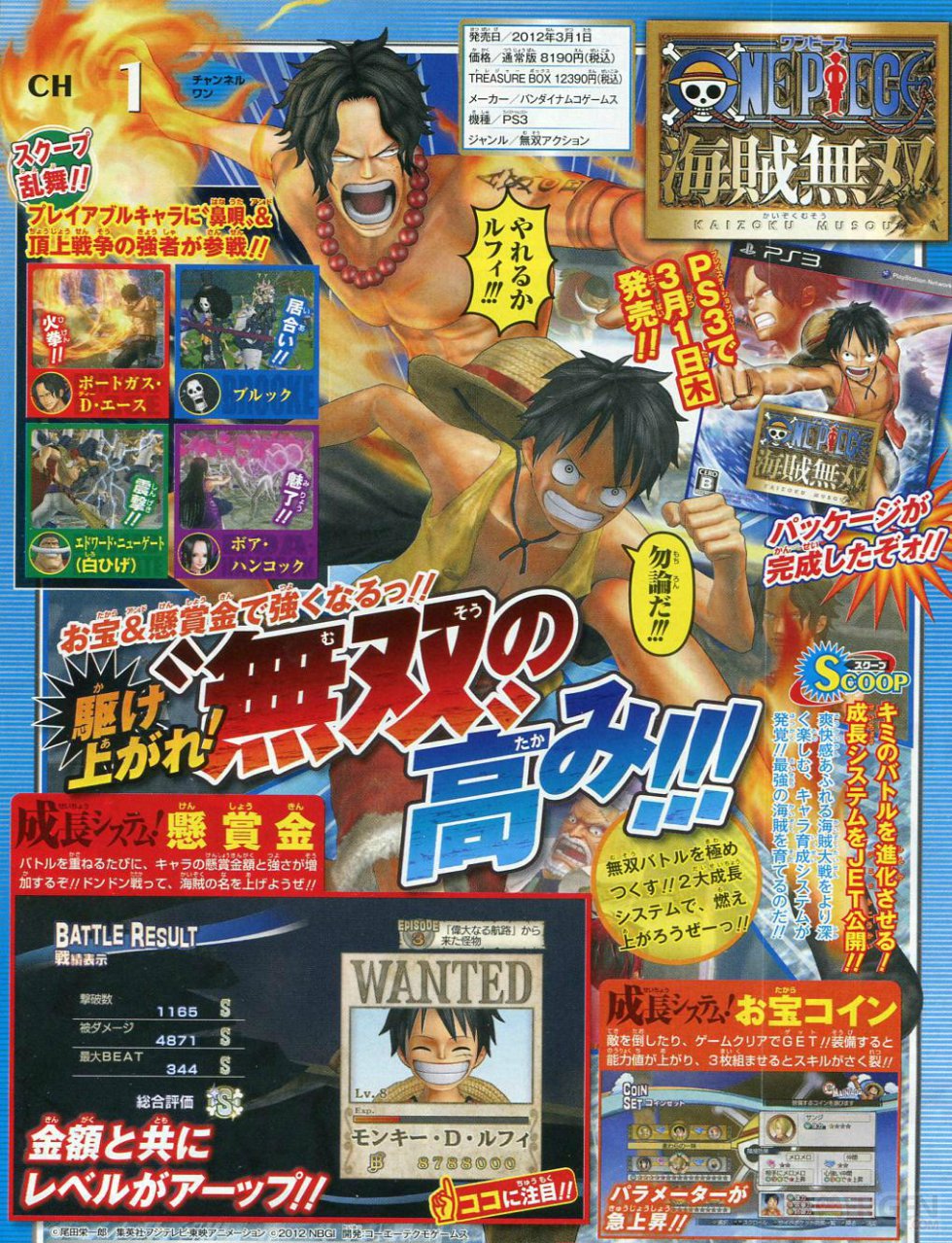 One_Piece_Pirate_Warriors_magazine_Jump_04022012_01.jpg
