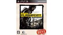 operation flashpoint covers jaquette jap ps3