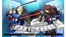 Persona-4-The-Ultimate-Image-241111-11