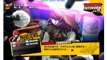 Persona-4-The-Ultimate-Image-241111-12
