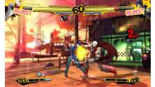 Persona-4-The-Ultimate-Image-241111-13