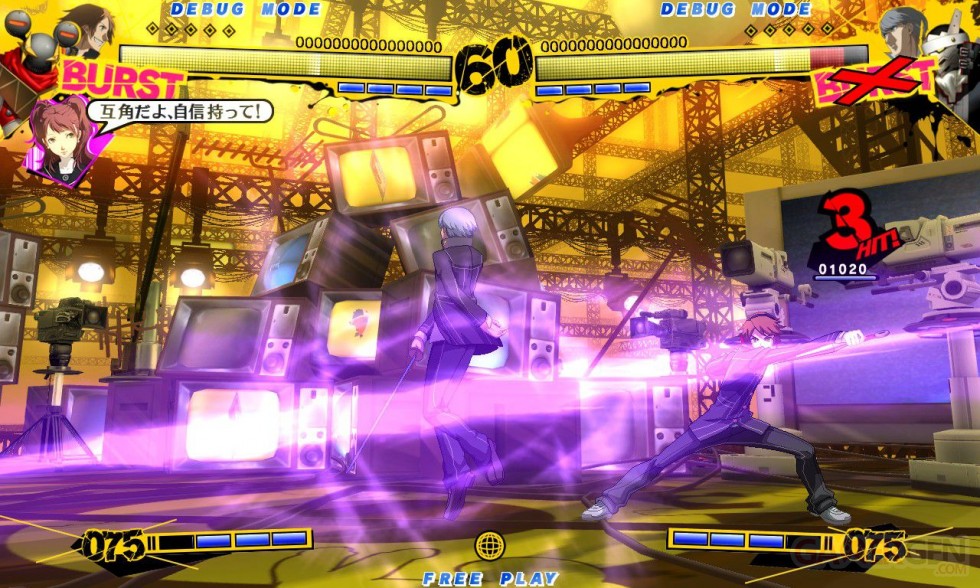Persona-4-The-Ultimate-in-Mayonaka-Arena-08092011-06