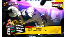 Persona-4-The-Ultimate-in-Mayonaka-Arena-08092011-14