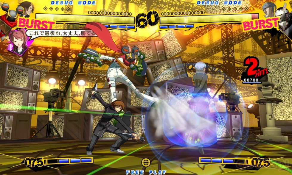 Persona-4-The-Ultimate-in-Mayonaka-Arena-08092011-17