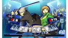 Persona-4-The-Ultimate-in-Mayonaka-Arena-08092011-19
