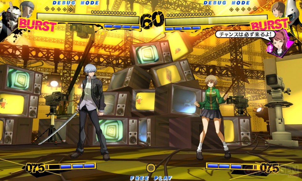 Persona-4-The-Ultimate-in-Mayonaka-Arena-08092011-20