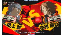 Persona-4-The-Ultimate-in-Mayonaka-Arena-08092011-21