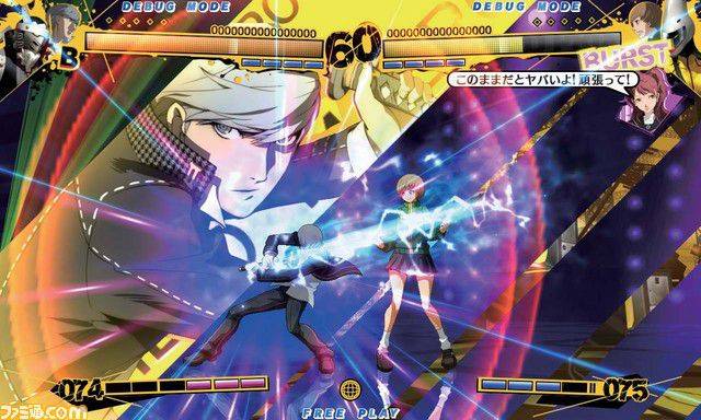 Persona-4-The-Ultimate-in-Mayonaka-Arena-Image-31-08-2011-03