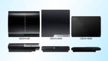 PlayStation-3_CECH-4011_8