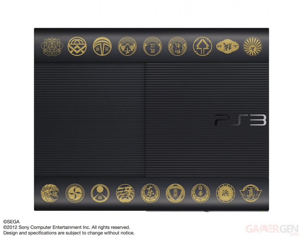 PlayStation 3 collector super slim Japon images screenshots 003