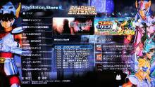 PlayStation Store Japonais ban