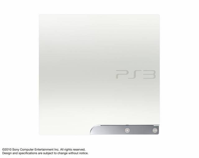 PS3 Slim Blanche Japon Sortie (3)