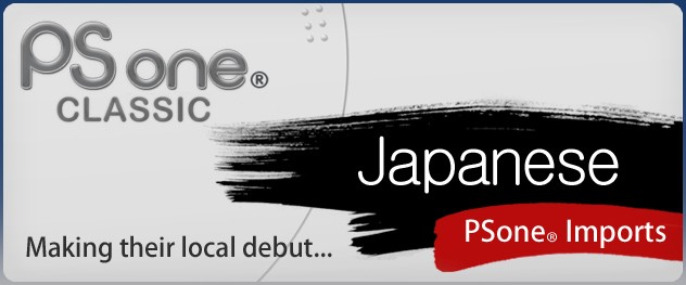 psone-classic-japanese-import