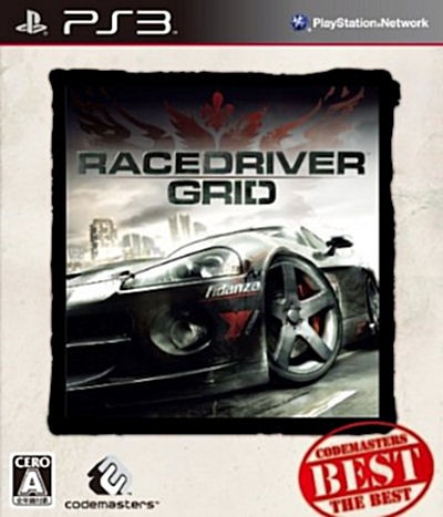 RaceDriver Grid Cover