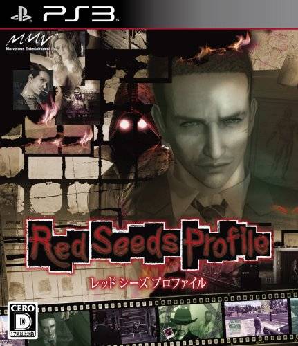 red_seeds_profile Deadly-Premonition_11