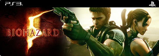 Resident Evil 5 Biohazard 5 Capcom