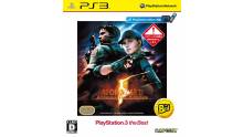 Resident Evil Anniversary Package 09.01.2013. (1)