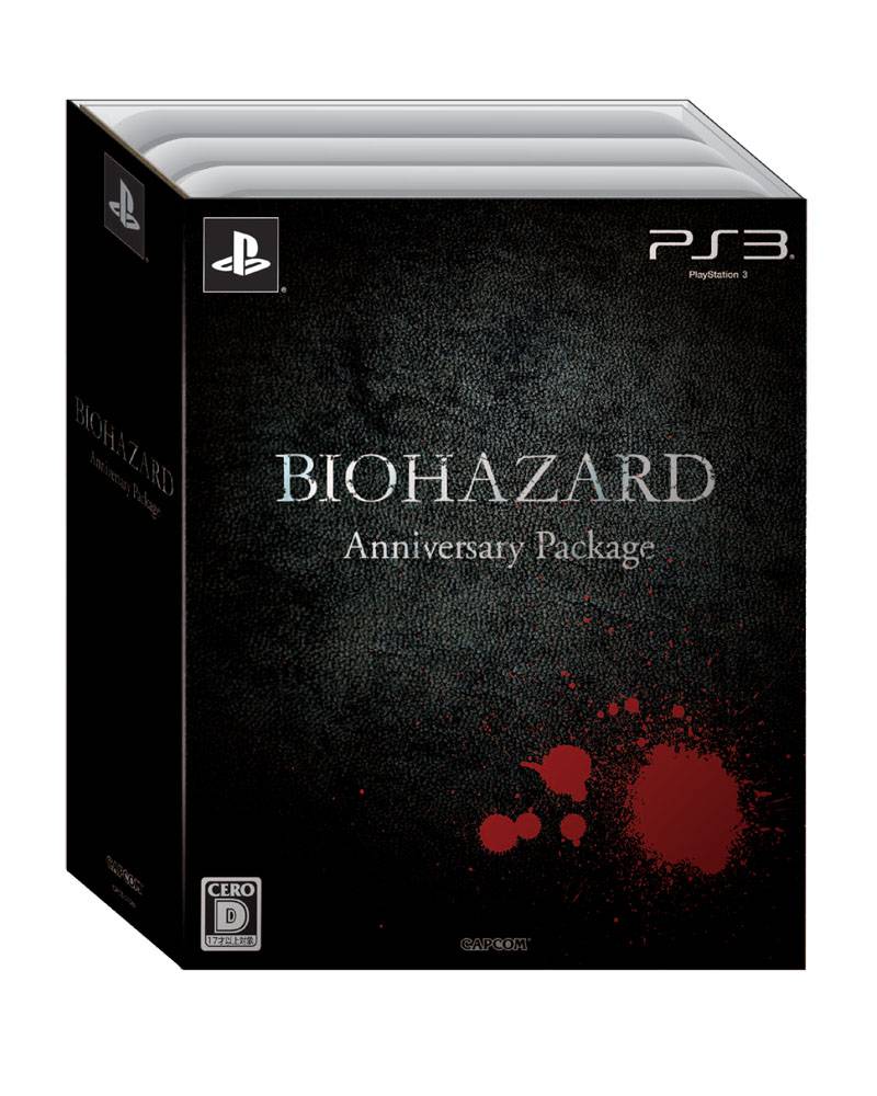 Resident Evil Anniversary Package 09.01.2013. (8)