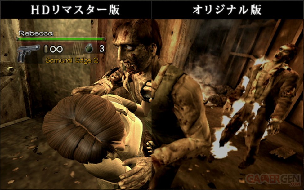 Resident Evil Chronicles HD Collection 14.03 (6)