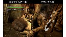 resident-evil-chronicles-hd-collection-playstation-3-screenshots (5)