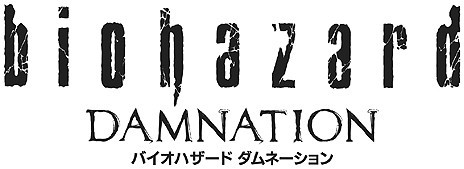 Resident-Evil-Damnation_logo