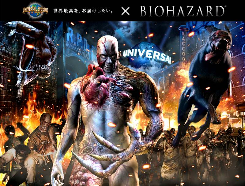 Resident Evil Universal Studio japan 12.09.2012 (25)