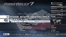 ridge-racer-7-playstation-3-screenshots (57)