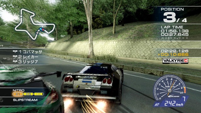 ridge-racer-7-playstation-3-screenshots (79)