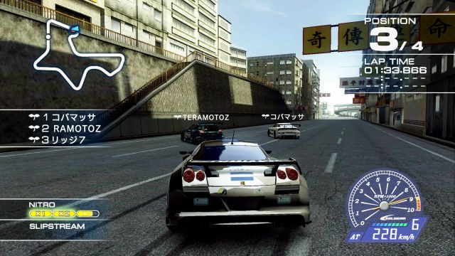 ridge-racer-7-playstation-3-screenshots (80)