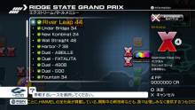 ridge-racer-7-playstation-3-screenshots (92)