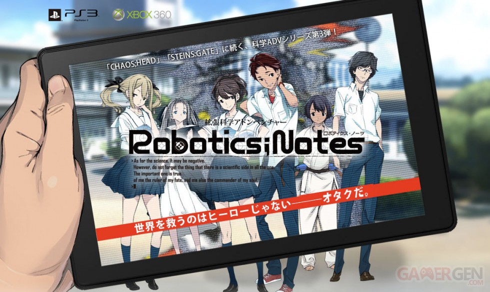 Robotics;Notes-Image-030412-01