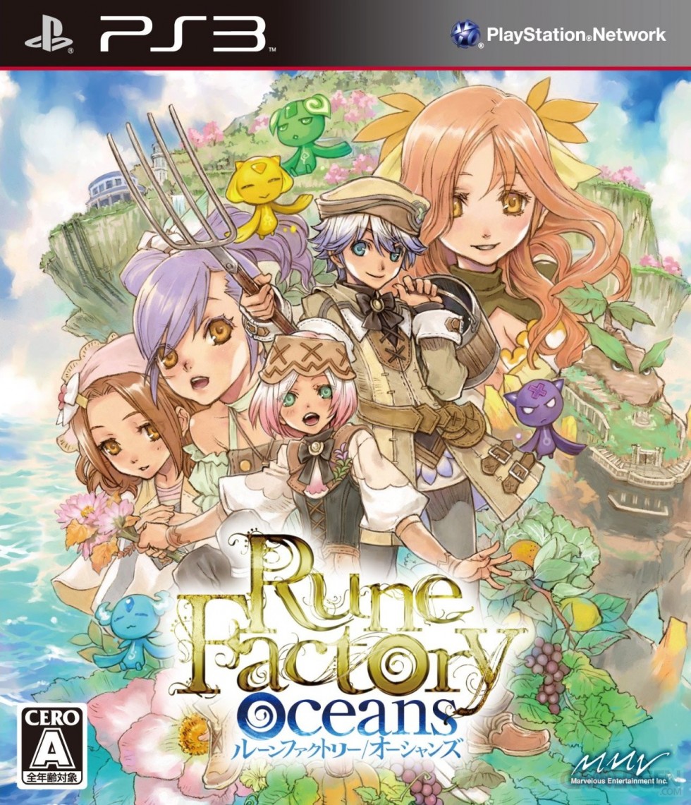 Rune Factory ps3 covers jaquette nippon
