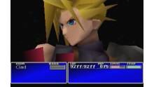 Screenshoots Final_Fantasy_VII_Screenshoots (116)