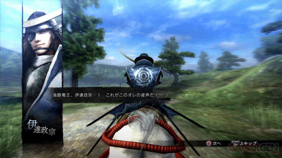 Sengoku-Basara-4_13-07-2013_screenshot-3
