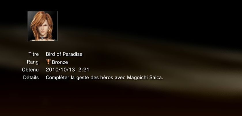 sengoku basara samurai heroes trophees bronze 6