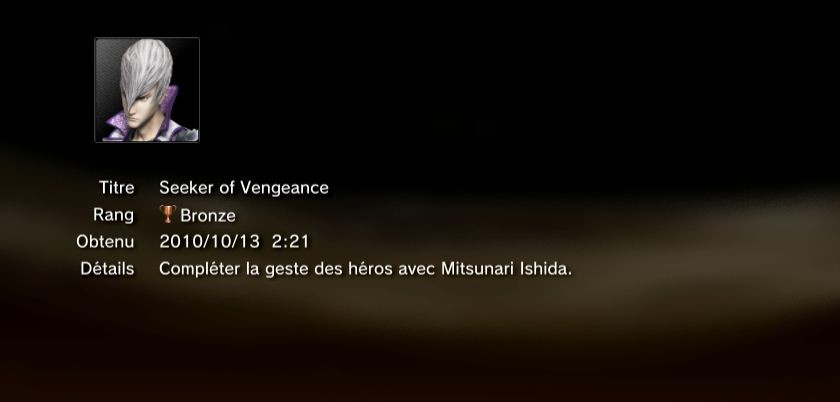 sengoku basara samurai heroes trophees bronze 7