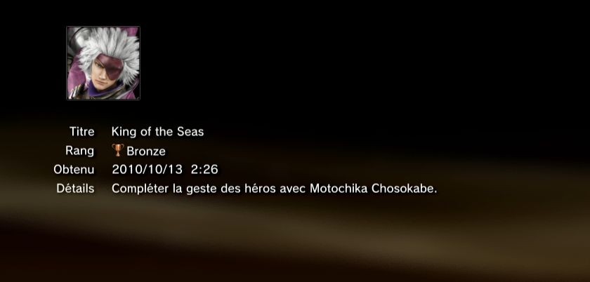 sengoku basara samurai heroes trophees bronze masques 4