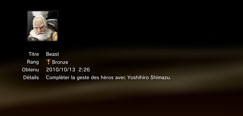 sengoku basara samurai heroes trophees bronze masques 6