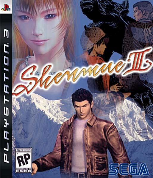 Shenmue III 3 Sega rumeur info intox 1